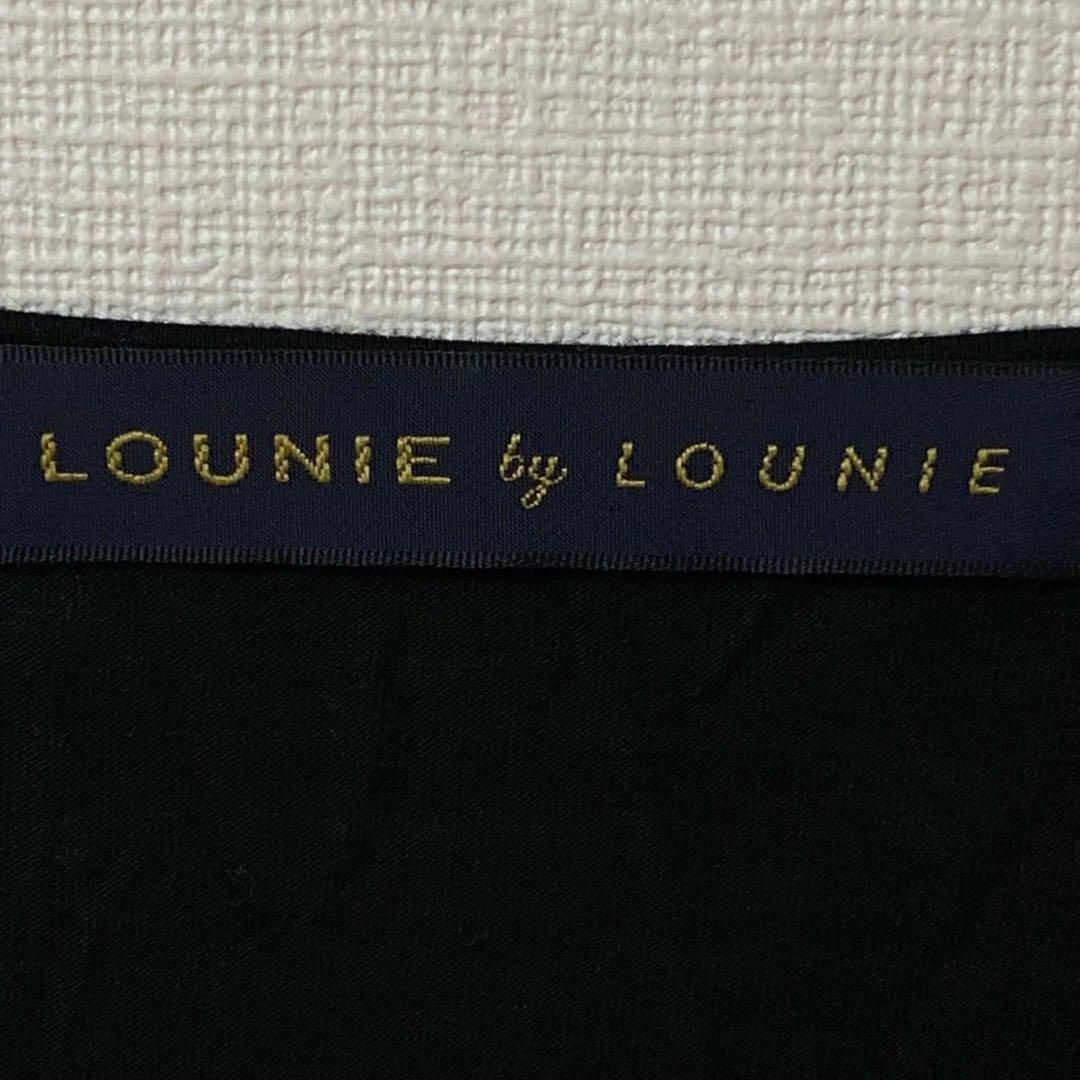 LOUNIE(ルーニィ)の可愛いフリル♡ LOUNIE by LOUNIE トップス レディース レディースのトップス(その他)の商品写真