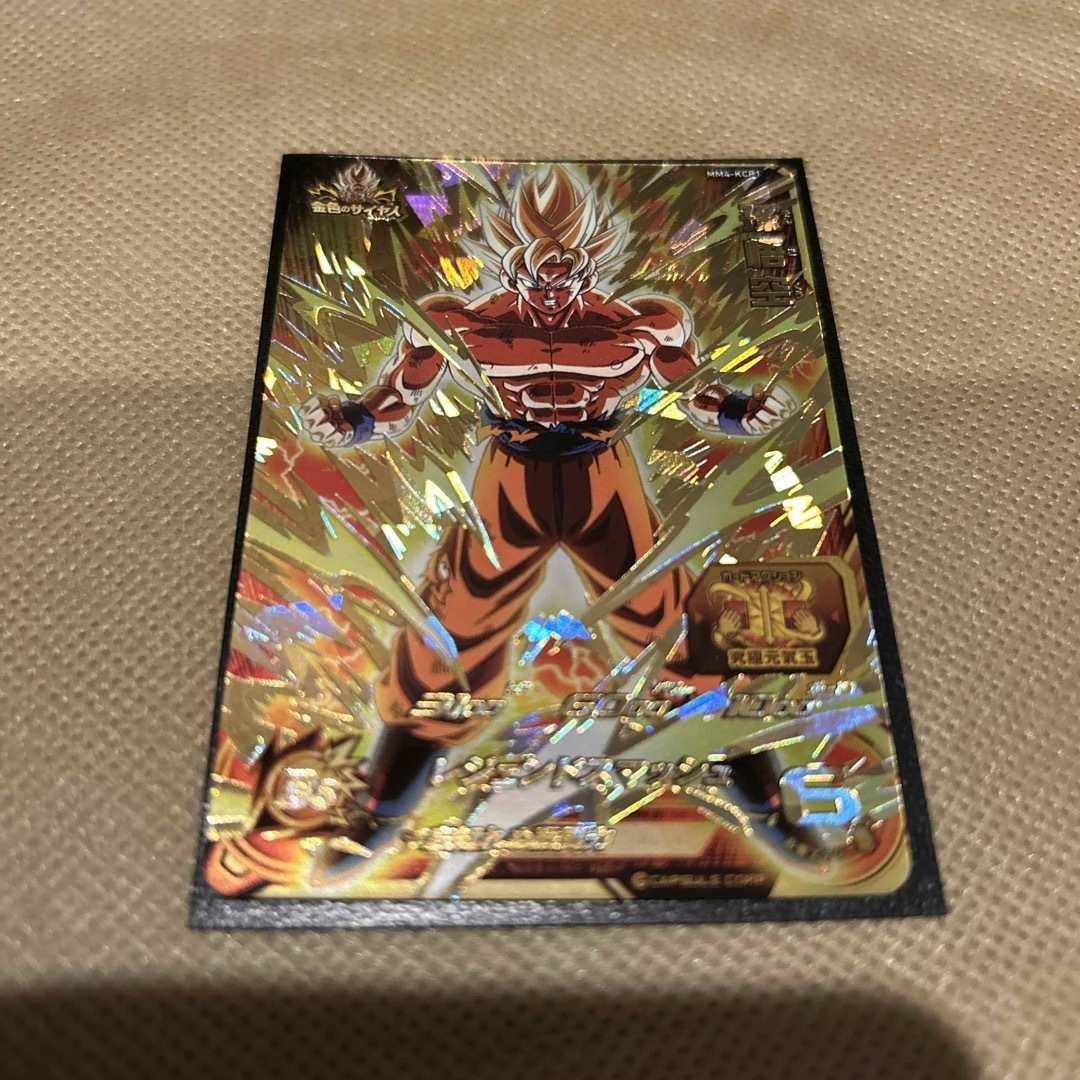 ドラゴンボール(ドラゴンボール)のスーパードラゴンボールヒーローズ　MM4-KCP1 孫悟空 エンタメ/ホビーのトレーディングカード(シングルカード)の商品写真