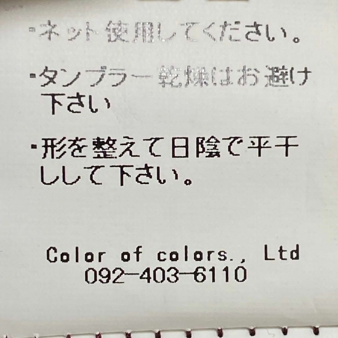 美シルエット✨ Color of colors トップス レディース レディースのトップス(その他)の商品写真