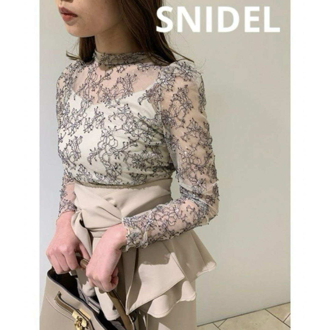 SNIDEL(スナイデル)のSNIDEL スナイデル パッカリングレースブラウス トップス 2021SS レディースのトップス(シャツ/ブラウス(長袖/七分))の商品写真