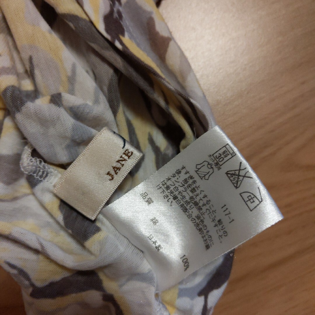 オンワードジェーンモア半袖Ｔシャツ レディースのトップス(Tシャツ(半袖/袖なし))の商品写真
