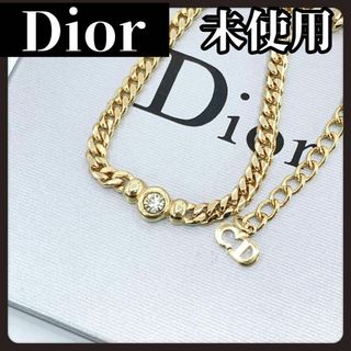 クリスチャンディオール(Christian Dior)の【未使用】Christian Dior　ディオール　喜平　ネックレス　ゴールド(ブレスレット/バングル)