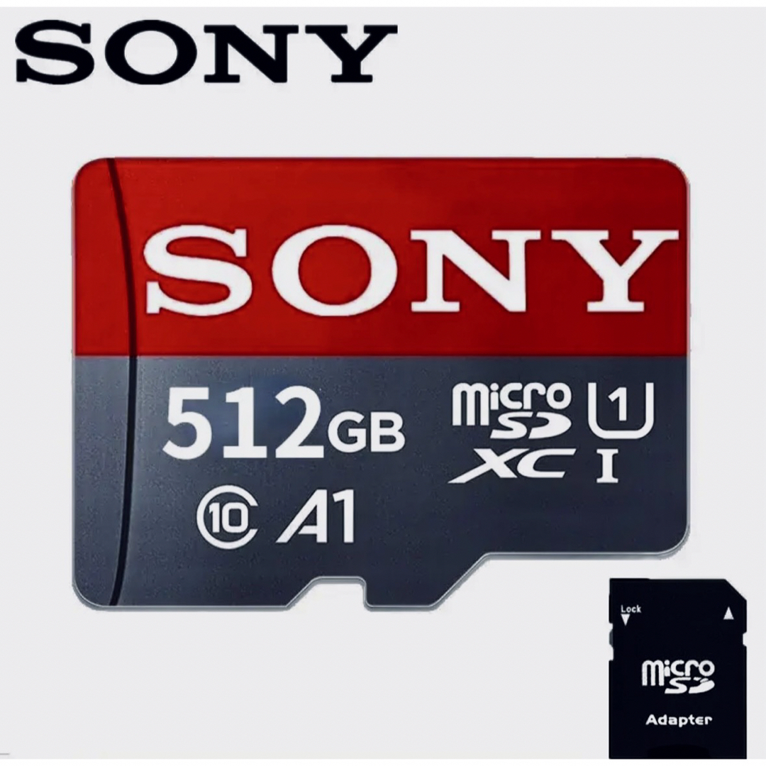 SONY(ソニー)の新品未使用 マイクロSDカード 512GB SONY microSD card スマホ/家電/カメラのスマホ/家電/カメラ その他(その他)の商品写真