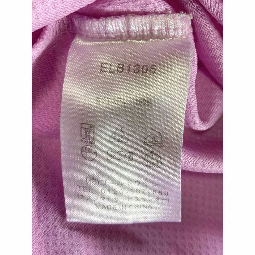 ellesse(エレッセ)のellesse トレーニングウェア  レディースのトップス(Tシャツ(半袖/袖なし))の商品写真