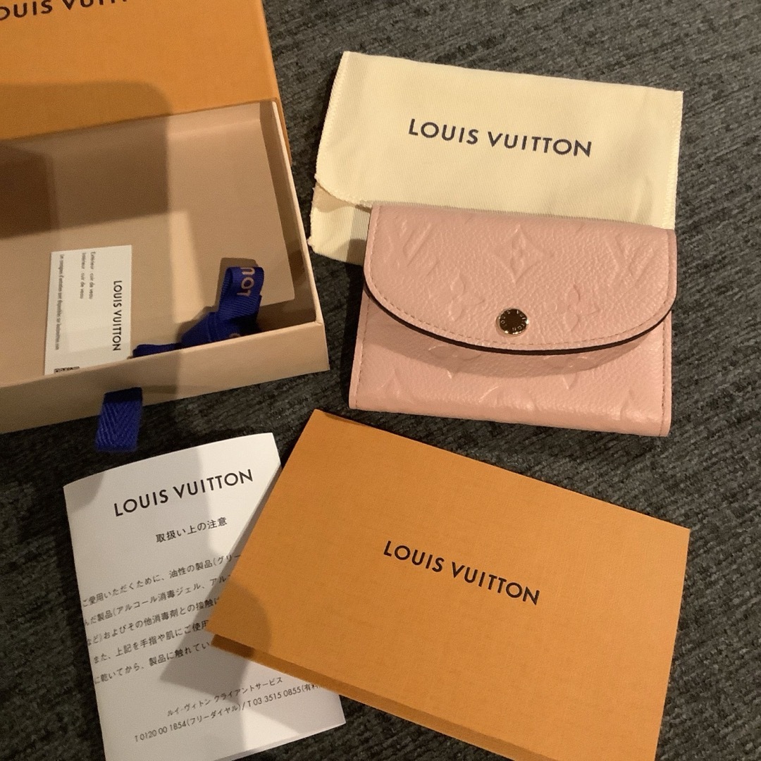 LOUIS VUITTON(ルイヴィトン)のルイヴィトン   コインケース   財布　ポルトモネロザリ レディースのファッション小物(コインケース)の商品写真