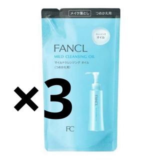 ファンケル(FANCL)のファンケル マイルドクレンジング オイル つめかえ(115ml)(クレンジング/メイク落とし)