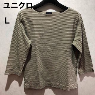 UNIQLO - オールドユニクロ　紺タグ　ボートネックボーダーT(七分袖）L