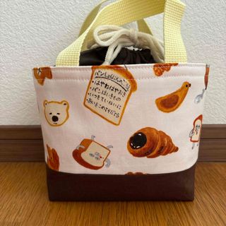 ハンドメイド お弁当袋 保冷保温 ランチトートバック【23】パンどろぼう(ランチボックス巾着)