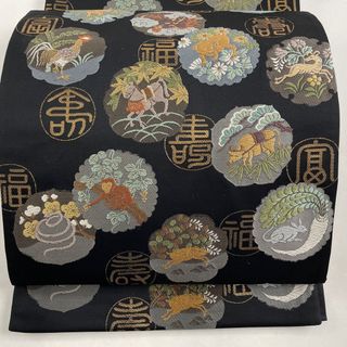 袋帯 美品 名品 六通 正絹 【中古】(帯)