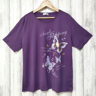 Le Fumoir　ラフモア　(L)　プリント Tシャツ　バタフライ(Tシャツ(半袖/袖なし))