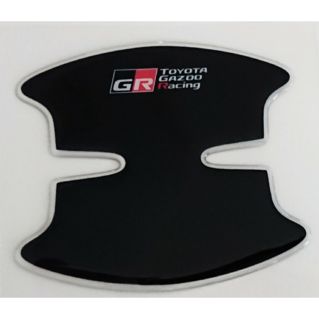 トヨタ(トヨタ)の匿名配送GR ガズーレーシング ドアハンドルプロテクターブラック色4枚 Bタイプ 自動車/バイクの自動車(車外アクセサリ)の商品写真