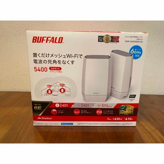 バッファロー(Buffalo)のBUFFALO Wi-Fiルーター WNR-5400XE6P/2S(PC周辺機器)