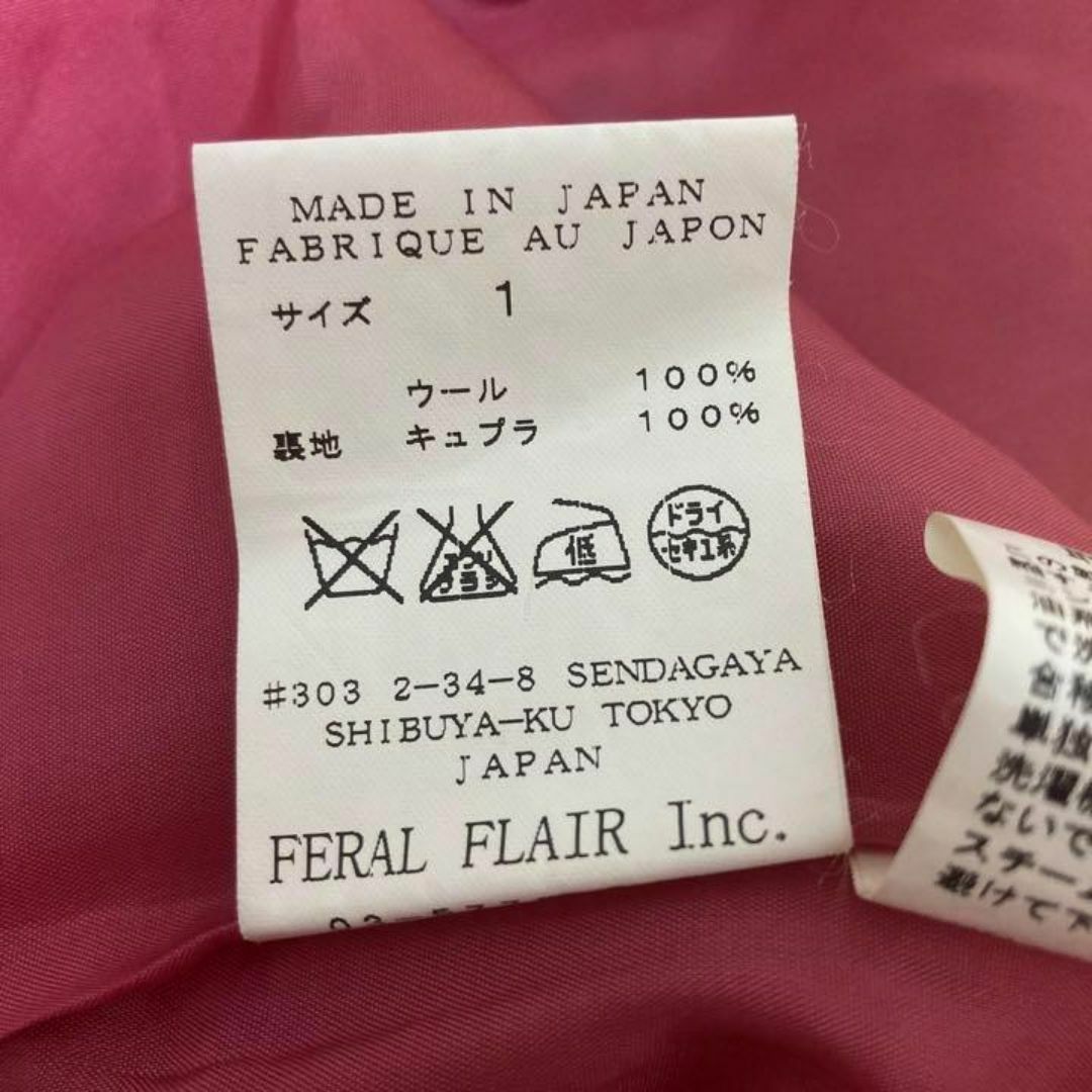 かわいい♡ FERAL FLAIR スカート　フィラルフレア　レディース レディースのスカート(ミニスカート)の商品写真