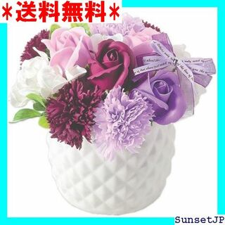 ☆母の日☆ ポピー名古屋 ソープフラワー 造花 花束 ギフ 0 パープル 104(その他)