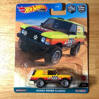 ホットウィール(ホットウィール)のホットウィール　プレミアム　RANGE　ROVER　CLASSIC(ミニカー)