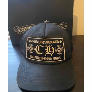 クロムハーツ(Chrome Hearts)のCHROME HEARTS   CHパッチクロスボール付メッシュ帽子(キャップ)