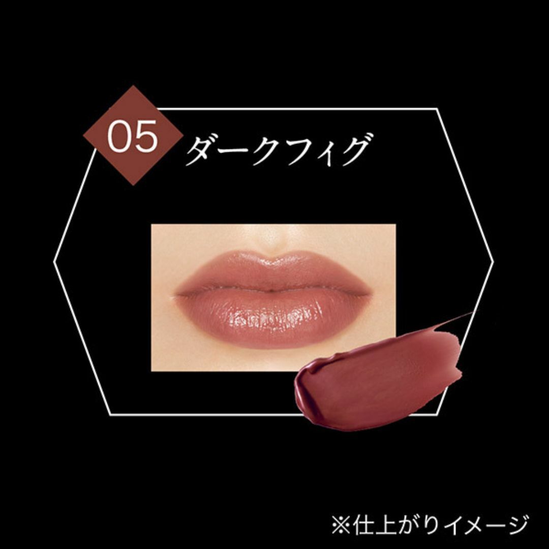 口紅3本セット リップモンスター2本／DIOR1本　 コスメ/美容のベースメイク/化粧品(口紅)の商品写真
