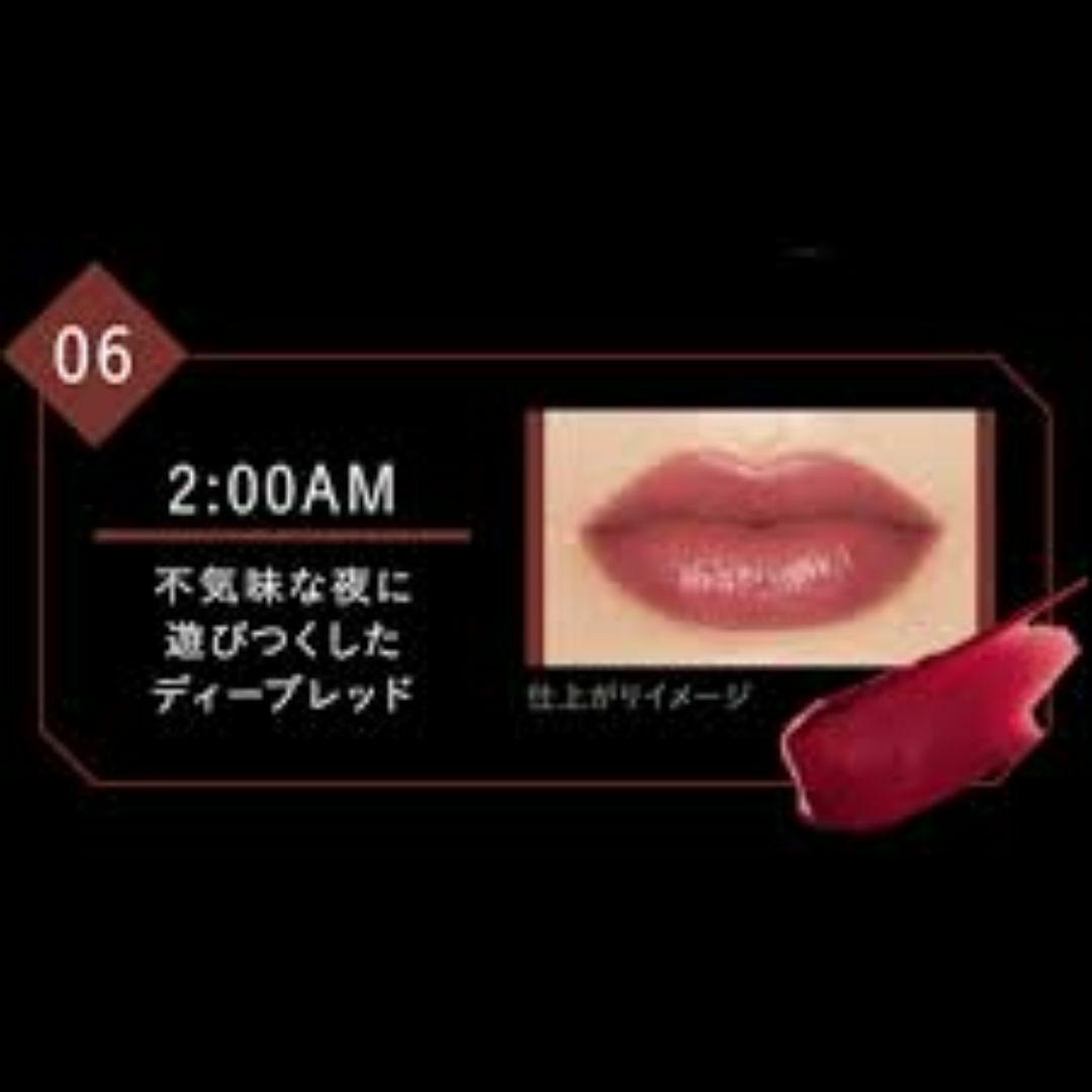 口紅3本セット リップモンスター2本／DIOR1本　 コスメ/美容のベースメイク/化粧品(口紅)の商品写真