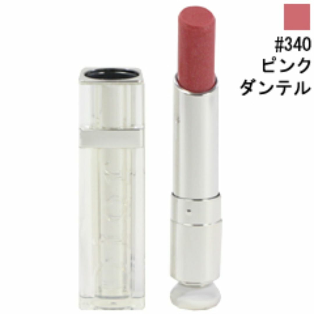 口紅3本セット リップモンスター2本／DIOR1本　 コスメ/美容のベースメイク/化粧品(口紅)の商品写真