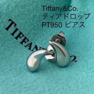 Tiffany & Co. - ティファニー PT950 ティアドロップ  ピアス プラチナ