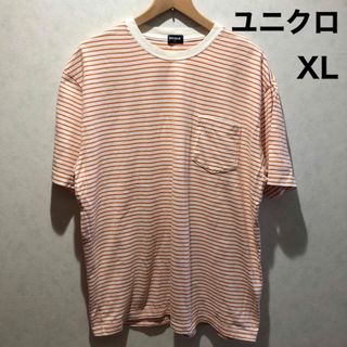 UNIQLO - オールドユニクロ　コットンボーダーTシャツ　XL白✖︎オレンジ