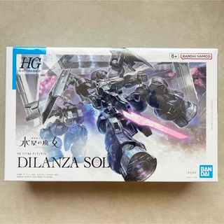 バンダイ(BANDAI)のガンプラ ガンダム 水星の魔女 プラモデル 21 ディランザソル(アニメ/ゲーム)