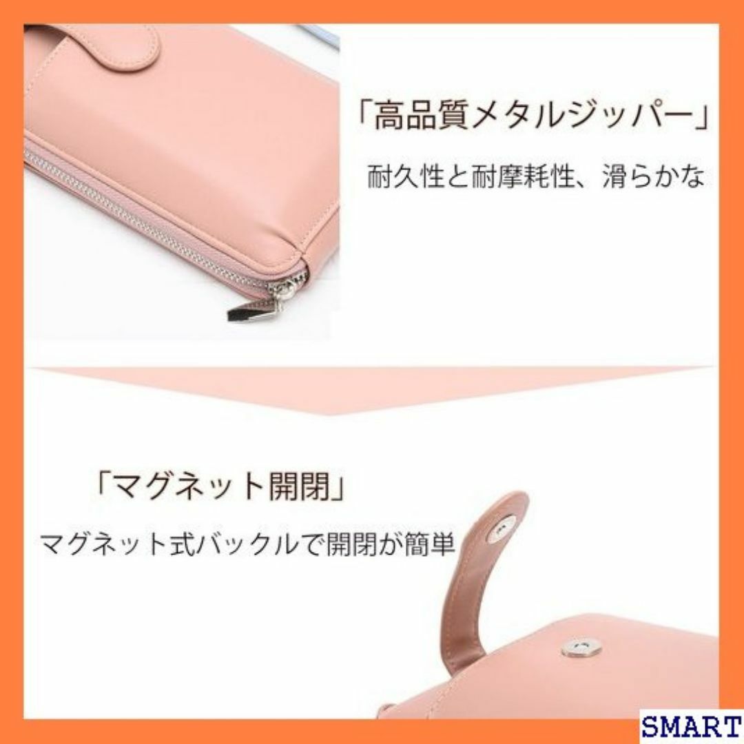 ☆大人気_Z046 Varlea スマホポーチ ショルダー ルダー バッ 886 レディースのレディース その他(その他)の商品写真