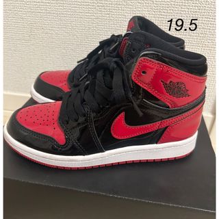 ナイキ(NIKE)のNIKE  ジョーダン1レトロHIGH OG PS 19.5cm ナイキ(スニーカー)