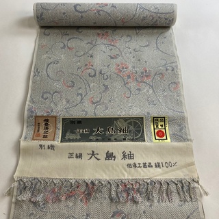 反物 秀品 正絹 【中古】(その他)