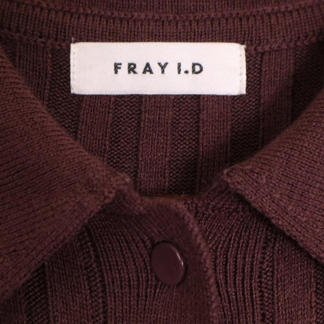 FRAY I.D(フレイアイディー)のFRAY ID 衿付きリブニットワンピース レディースのワンピース(ロングワンピース/マキシワンピース)の商品写真