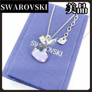 スワロフスキー(SWAROVSKI)の【箱付き美品】SWAROVSKI　スワロフスキー　ネックレス　ハート　バタフライ(ネックレス)