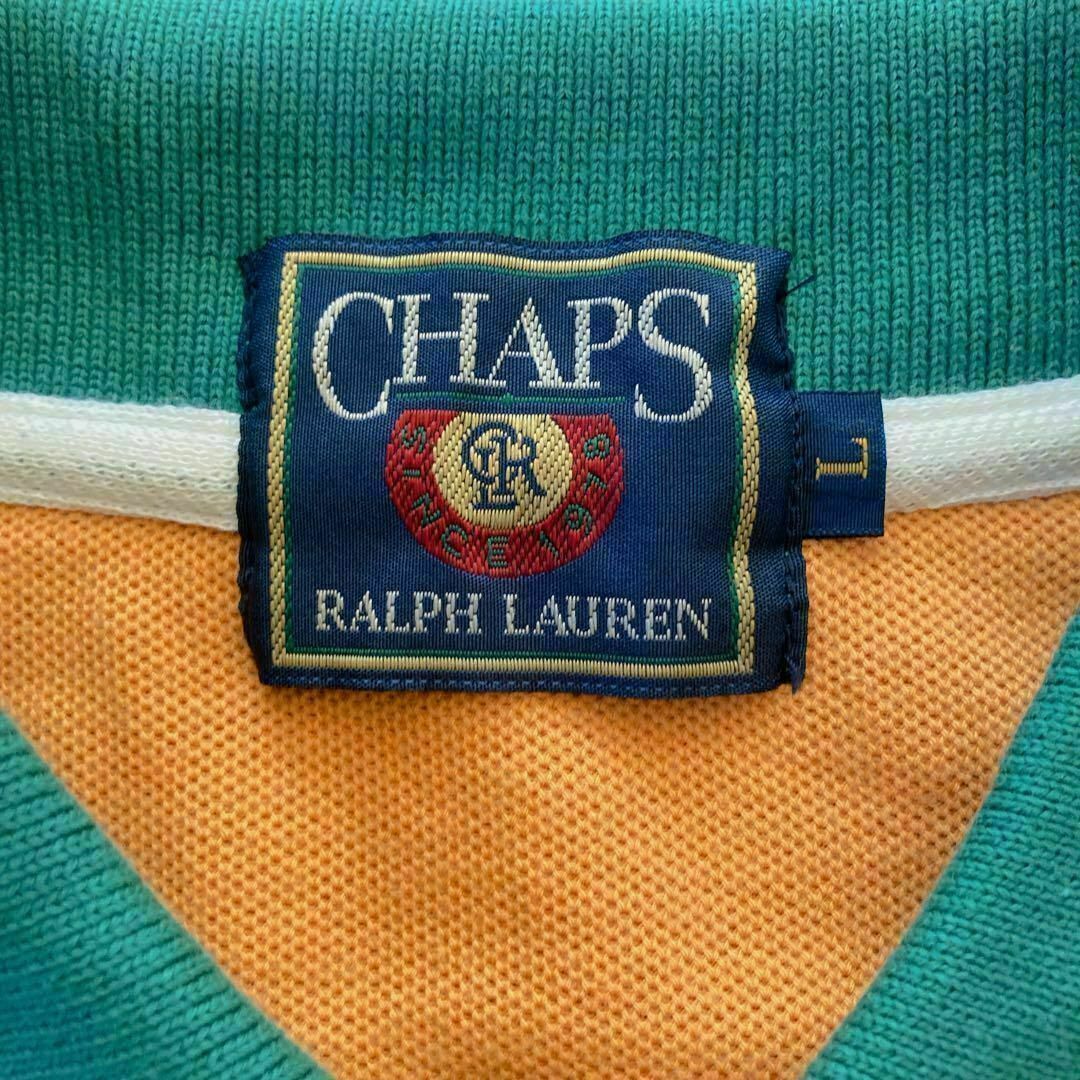 CHAPS(チャップス)の【90s 古着】チャップス ラルフローレン ポロシャツ マルチカラー メンズのトップス(ポロシャツ)の商品写真