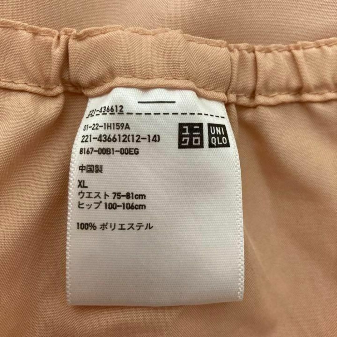 UNIQLO(ユニクロ)のUNIQLO ユニクロ ペチコート レディース レディースのパンツ(その他)の商品写真