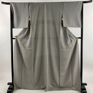 色無地 身丈170cm 裄丈67cm 正絹 美品 優品 【中古】