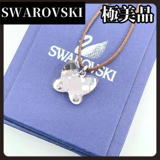 スワロフスキー(SWAROVSKI)の【極美品】SWAROVSKI　スワロフスキー　クリスタル　ネックレス　バタフライ(ネックレス)