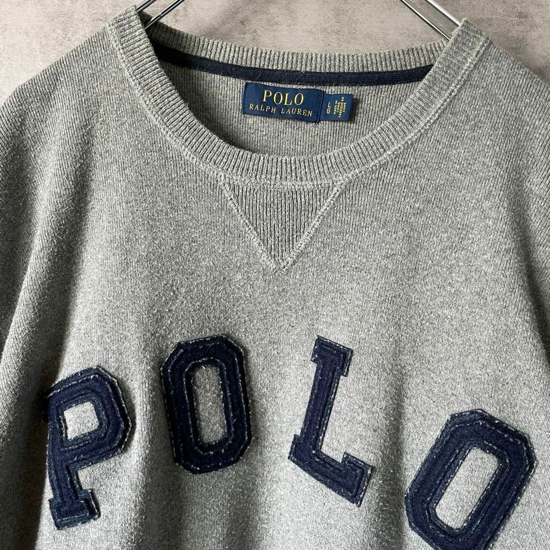 POLO RALPH LAUREN(ポロラルフローレン)の【ビッグ刺繍ロゴ、ニットスウェット】ラルフローレン古着でかろご　POLOグレー メンズのトップス(ニット/セーター)の商品写真