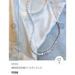 ウィゴー(WEGO)のwego パールネックレス(ネックレス)