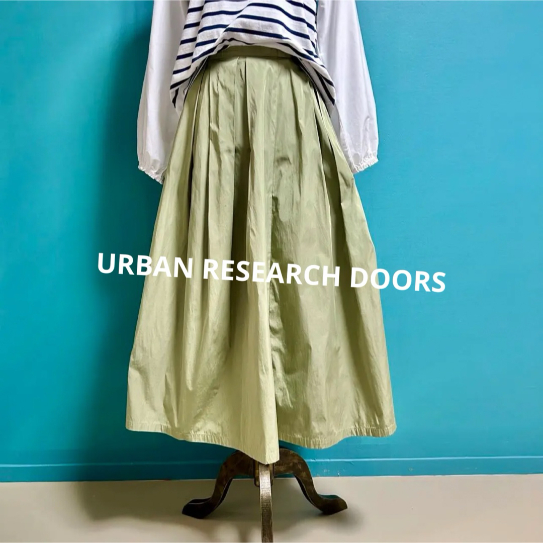 URBAN RESEARCH DOORS(アーバンリサーチドアーズ)のURBAN RESEARCH DOORS ドアーズ 洗える ロングタックスカート レディースのスカート(ロングスカート)の商品写真