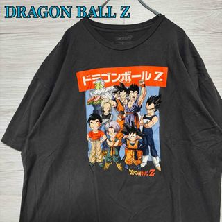 ティービーアンドムービー(TV&MOVIE)の【入手困難】ドラゴンボール　Tシャツ　3XLサイズ　海外　一点物　キャラクター(Tシャツ/カットソー(半袖/袖なし))