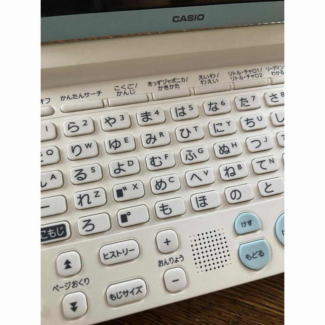 CASIO 電子辞書 小学生モデル XD-SK2000 スマホ/家電/カメラのPC/タブレット(電子ブックリーダー)の商品写真