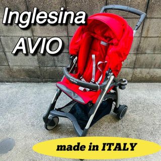 イングリッシーナ(Inglesina)のイングリッシーナ　アビオ　ベビーカー　inglesina イタリア製　レア(ベビーカー/バギー)