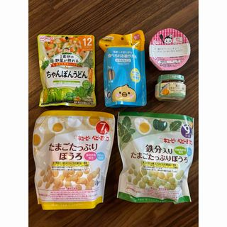 #ベビーフード#離乳食#ベビーおやつ#まとめ売り