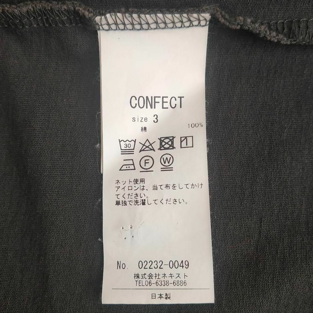 nest Robe(ネストローブ)のCONFECT ドライコットン天竺ヘンリーネックTシャツ メンズのトップス(Tシャツ/カットソー(半袖/袖なし))の商品写真