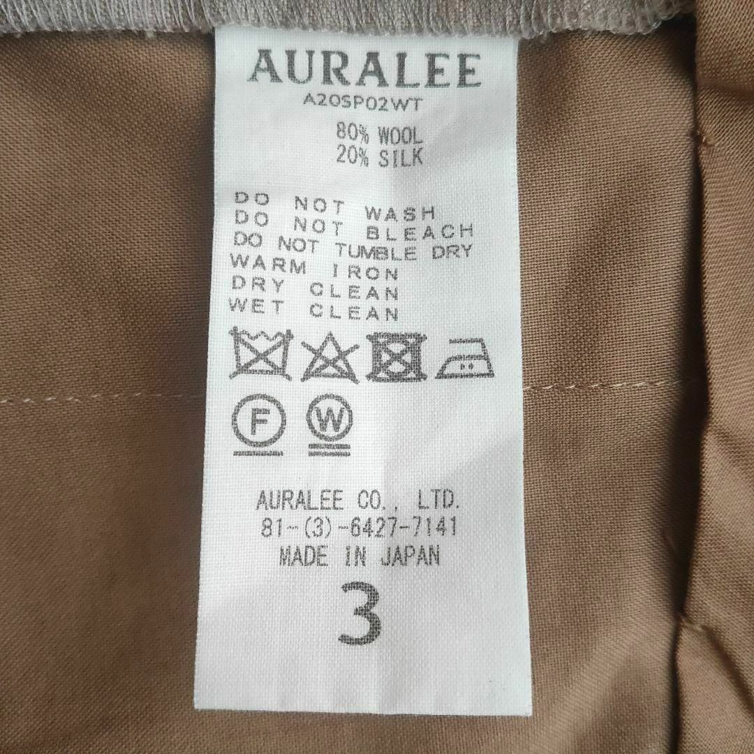 AURALEE(オーラリー)のAURALEE WOOL SILK TROPICAL SLACKS メンズのパンツ(スラックス)の商品写真
