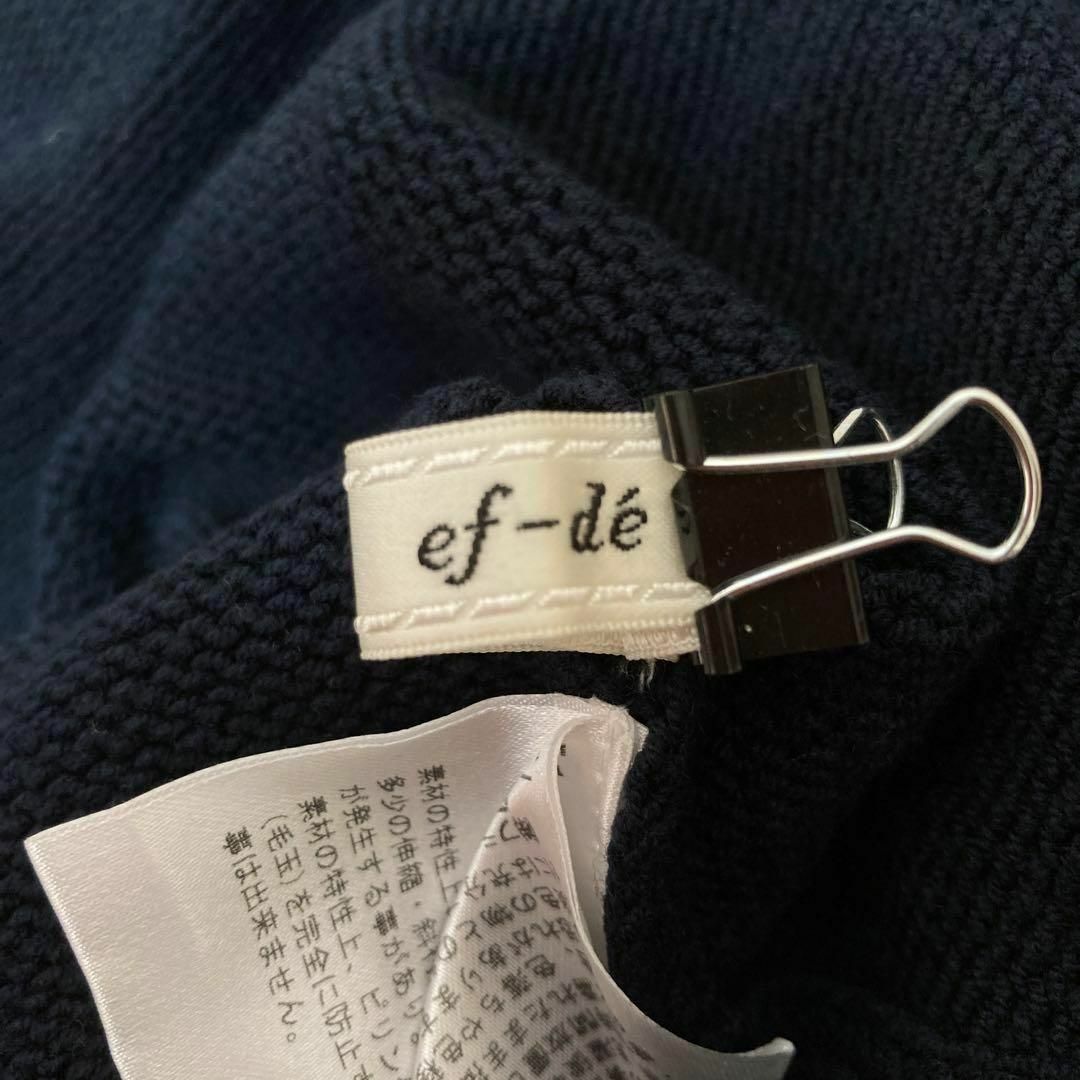 ef-de(エフデ)のかわいい♡ ef-de エフデ　ニット トップス　リボン レディース レディースのトップス(ニット/セーター)の商品写真