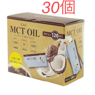 MCTオイル　30個コストコ(調味料)