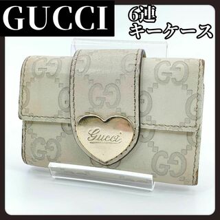 グッチ(Gucci)のGUCCI　グッチ　6連　キーケース　ハート　ブランド　レディース(キーケース)