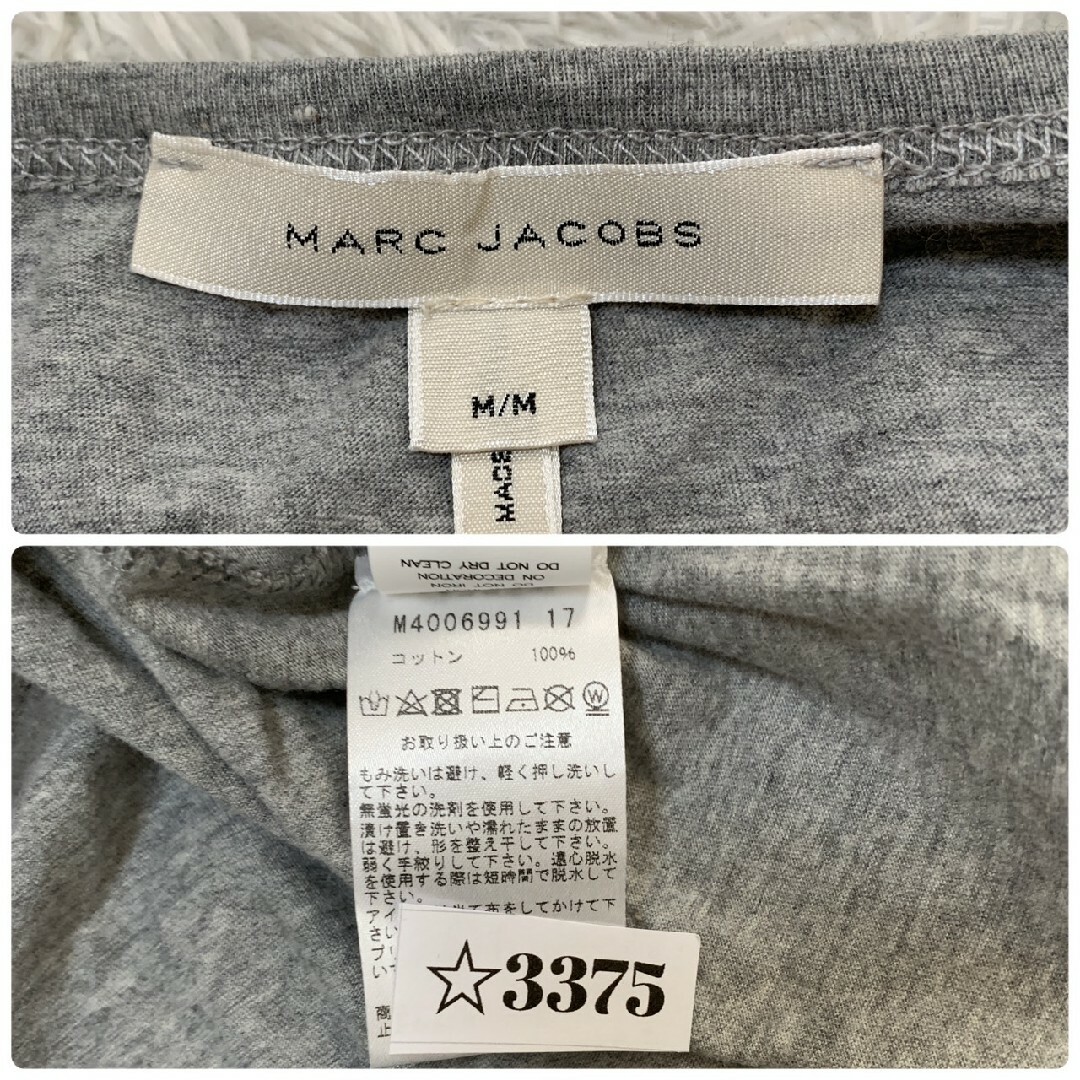 MARC JACOBS(マークジェイコブス)のマークジェイコブス　半袖カットソー　M　グレー　ホワイト　ゴールド　花柄　綿 レディースのトップス(カットソー(半袖/袖なし))の商品写真