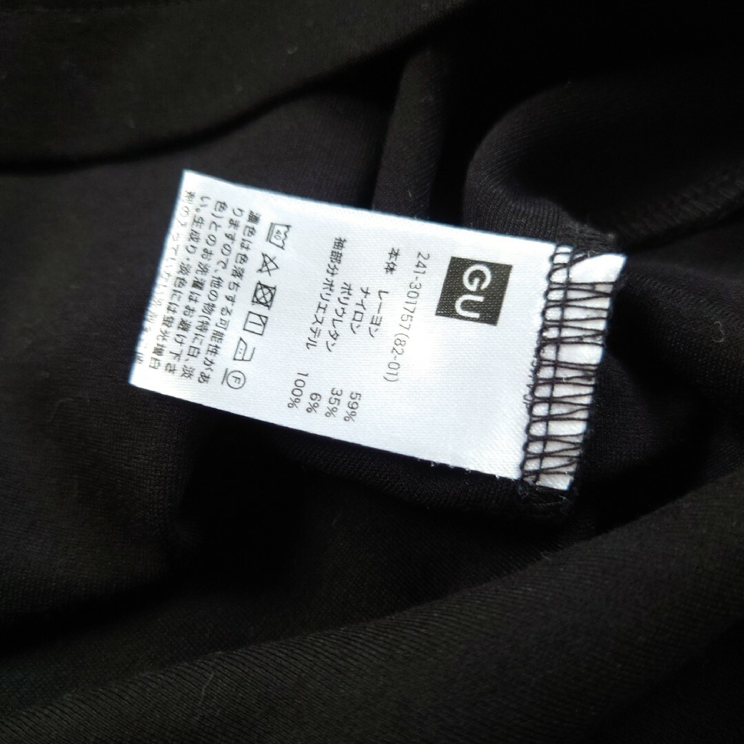GU(ジーユー)のGU ブラック 袖レース XL レディースのトップス(カットソー(半袖/袖なし))の商品写真