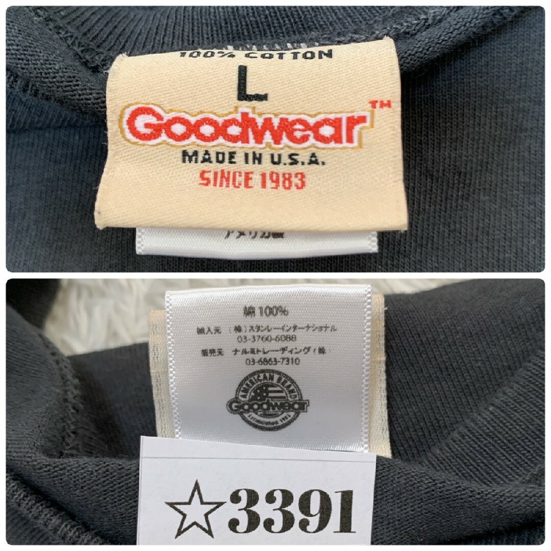 GOOD WEAR(グッドウェアー)のグッドウェア　半袖カットソー　L　スミクロ　カジュアル　夏　綿100% レディースのトップス(カットソー(半袖/袖なし))の商品写真